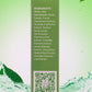 Moisturizing Vaginal Gel